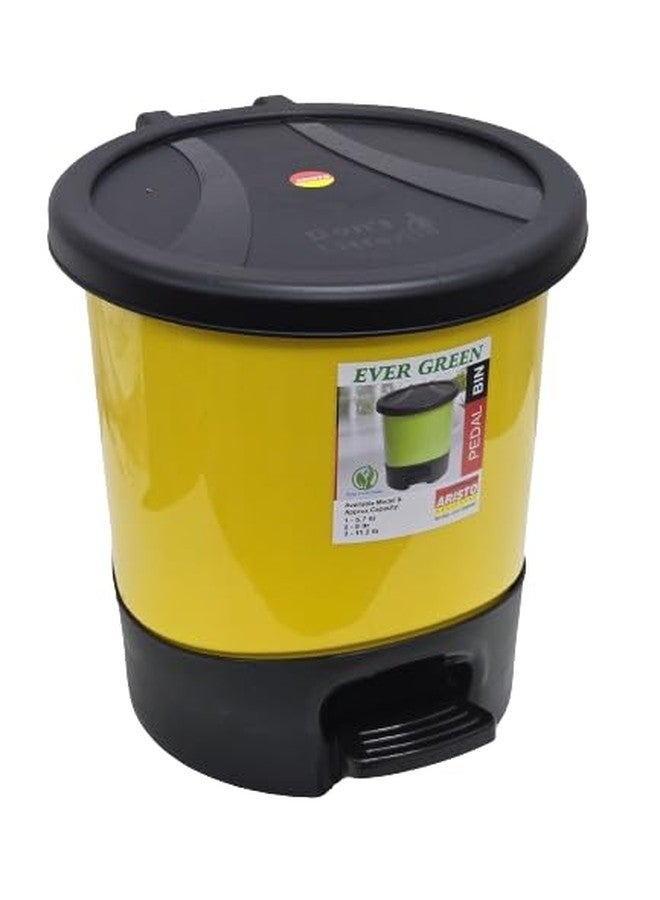 أريستو سلة مهملات بلاستيكية عصرية فريدة من نوعها من أريستو، سعة 5.7 لتر، لون أصفر، تعمل بدواسة - Image 3